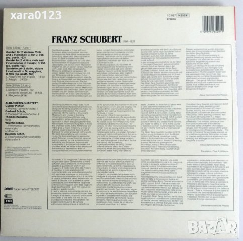 Schubert - Alban Berg Quartett, Heinrich Schiff – Quintett C-Dur, снимка 3 - CD дискове - 36781353