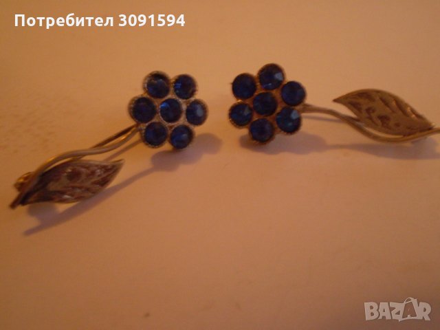 Две дамски брошки игли син кристал сребърно покритие , снимка 6 - Антикварни и старинни предмети - 35659894