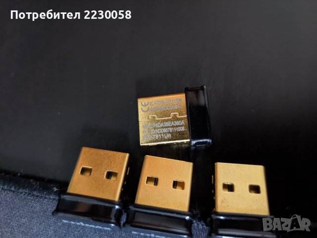 Мини USB WiFi адаптери - Edimax EW-7811Un, снимка 11 - Мрежови адаптери - 37108110