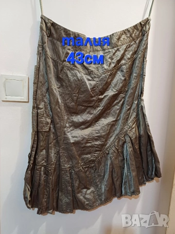 разпродажба на нови дамски поли, българско производство , снимка 16 - Поли - 53125787