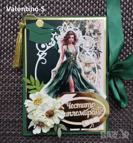 Картички ръчна изработка - уникален подарък за специални хора 