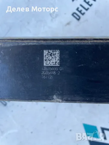 1357665501 13597092 B12586170 модул централа за airbag за ресетване от Opel Corsa E 1.4i Automatic,, снимка 2 - Части - 49048030