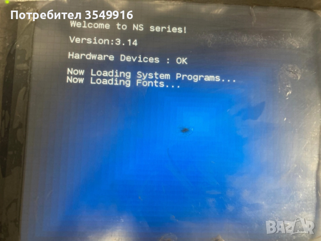 HMI 12,1" дисплей OMRON NS12-TS00B-V2