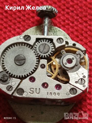 Стар механичен часовник дамски Лъч СССР за части ремонт КОЛЕКЦИЯ 33308, снимка 9 - Антикварни и старинни предмети - 50149714