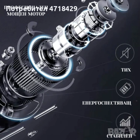 Компактна пътека за бягане с дистанционно – Тиха, тънка и идеална за дом и офис, снимка 4 - Фитнес уреди - 53280227