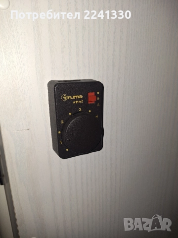 каравана биод, снимка 12 - Каравани и кемпери - 52923015