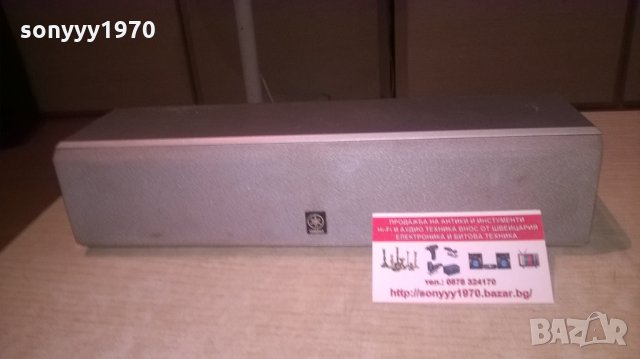 yamaha center-внос швеицария 30х11х7см, снимка 2 - Тонколони - 26577764