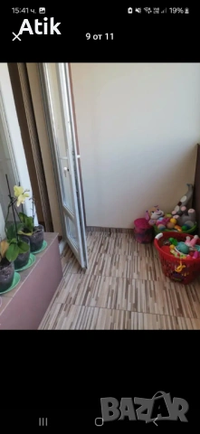 Продавам Апартамент, снимка 6 - Апартаменти - 53190485