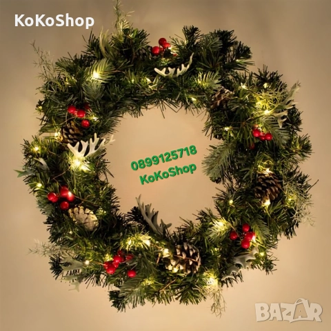 Светещ коледен венец 50 см./коледен венец с LED светлини/венец за коледна украса