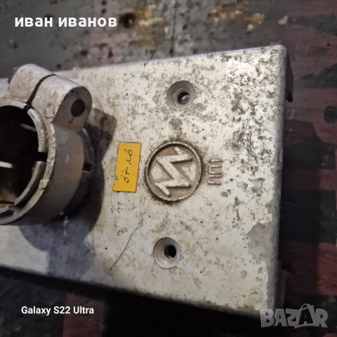 Вибратор за  Бетон с Флекс, снимка 10 - Други машини и части - 44087644