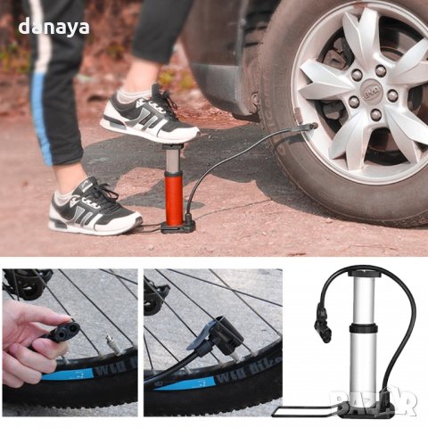 1431 Крачна помпа за надуване на велосипедни гуми и спортни топки, снимка 3 - Аксесоари за велосипеди - 28205707