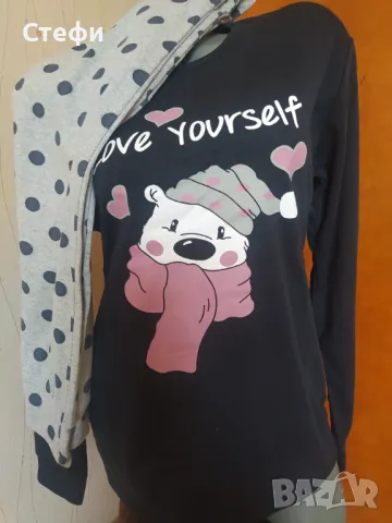 Дамска пижама интерлог XL , снимка 2 - Пижами - 47403733