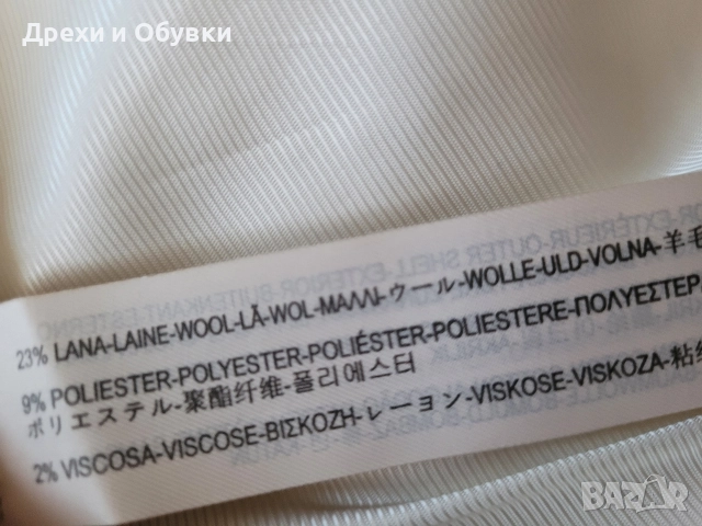 Палто тип сако MASSIMO DUTTI , снимка 13 - Палта, манта - 52811197