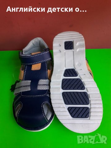 Английски детски сандали естествена кожа-3 цвята, снимка 7 - Детски сандали и чехли - 28299374