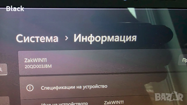 🔥 Lenovo ThinkPad X1 Carbon Gen 7 | 4K OLED | Dolby ATMOS| 512GB SSD | BG keyboard , снимка 3 - Лаптопи за работа - 53486400