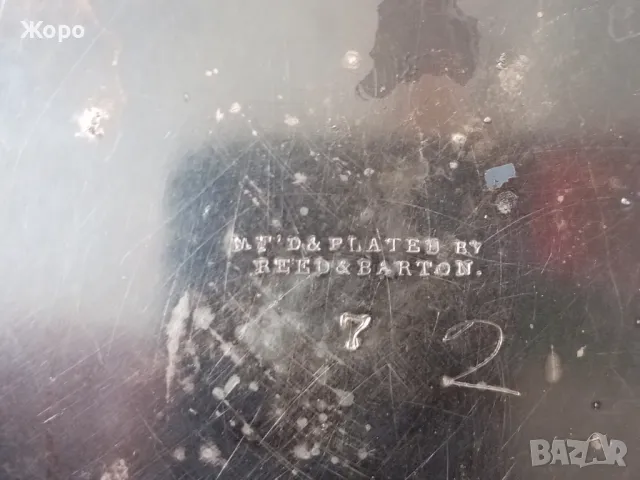 посребрена голяма старинна кана 19ти век, снимка 6 - Антикварни и старинни предмети - 50337302