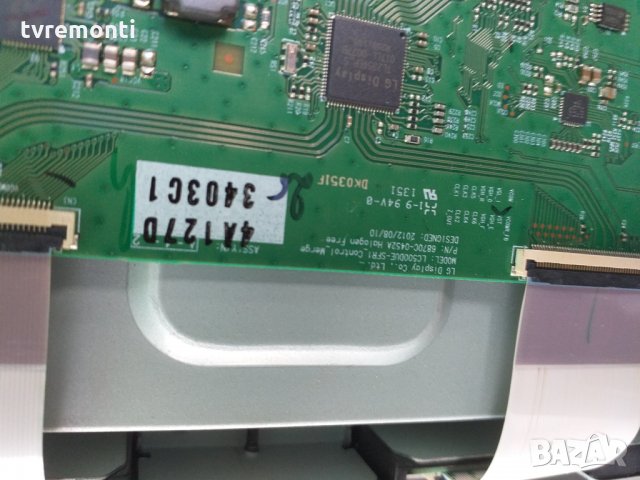 TCon BOARD LG display Co LTD LC500DUE SFR1 _Control_Merge P/N 6870C-0452A, снимка 2 - Части и Платки - 28433571