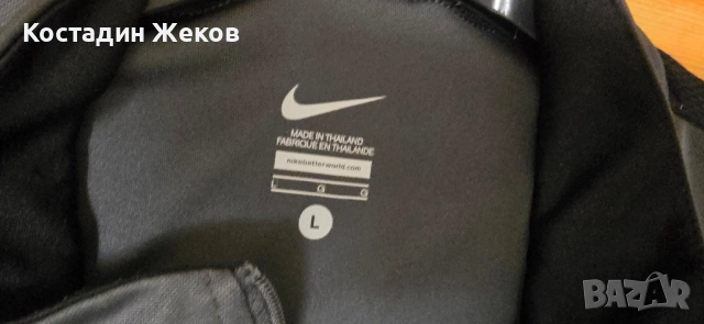 Мъжка оригинална ветровка. Nike DRI FIT , снимка 6 - Спортни дрехи, екипи - 51468658