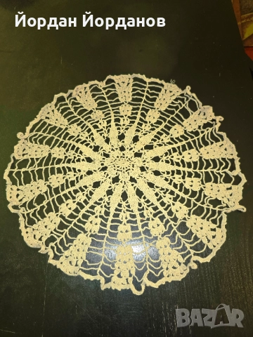 Продавам ръчно плетена салфетка , снимка 2 - Декорация за дома - 52938395