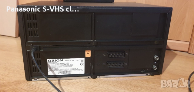 Видео двойно записващо ORION TT-121, снимка 6 - Плейъри, домашно кино, прожектори - 52892724