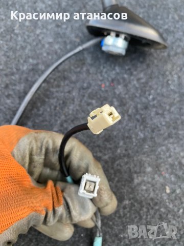 Антена за Тойота Аурис.2007-2012, снимка 5 - Аксесоари и консумативи - 44042466