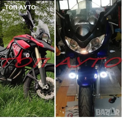 LED Диодни Фарове Халогени С Лупа Devil Eye Мотори АТВ 2бр/к-т + Копче, снимка 3 - Аксесоари и консумативи - 33026343