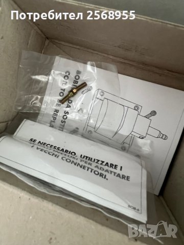 1970120 EPS Запалителна бобина ALPINE JEEP RENAULT VOLVO 1975-2003 OE 7701031135  OE 3287677   , снимка 5 - Части - 37364942