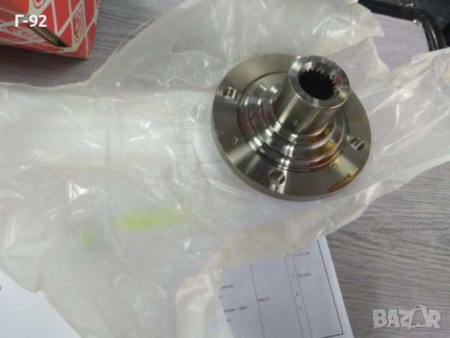 357407615=03368**NEU**FEBI*"VW**ПРЕДНА ГЛАВИНА**, снимка 4 - Части - 43438276