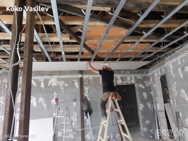 Търся работа в сверата на строителството, снимка 13 - Майстори - 52971500