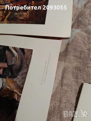 Картинки  разни, снимка 5 - Картини - 52705805