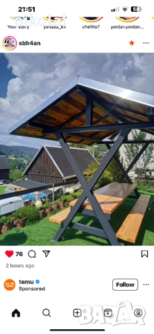 Нова беседка , снимка 8 - Градински мебели, декорация  - 43342343