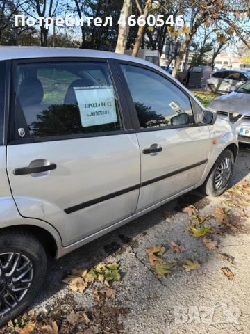 Ford Fiesta, снимка 5 - Автомобили и джипове - 52535285