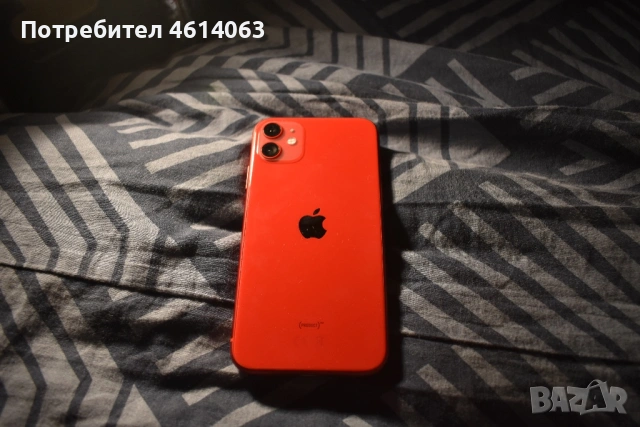 Iphone 11 256GB като нов