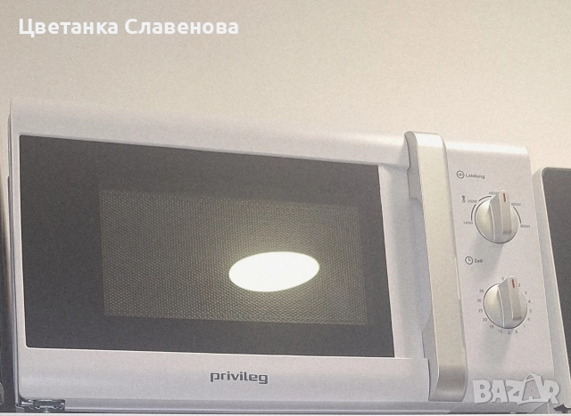 Микровълнова фурна Privileg 800W , 20 литра с 5 нива на мощност, сребрист, снимка 5 - Микровълнови - 52662912