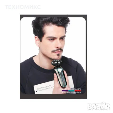 Професионална мъжка самобръсначка VGR, V-323, Водоустойчива, USB зареждaане, снимка 11 - Друга електроника - 49895065