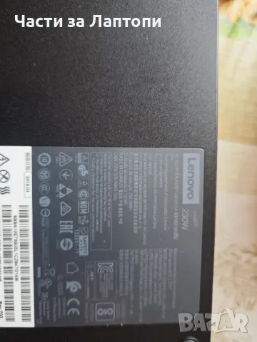 Оригинален Ac adapter Lenovo 230 w , снимка 3 - Части за лаптопи - 49695941