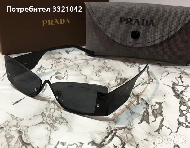 Дамски Слънчеви Очила Prada,Cartier,Balenciaga, снимка 8 - Слънчеви и диоптрични очила - 40823860