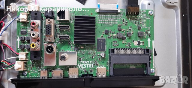 Продавам Power-17IPS62,Main-17MB211S,стойка от тв. TOSHIBA 43LL3A63DG , снимка 9 - Телевизори - 33193015