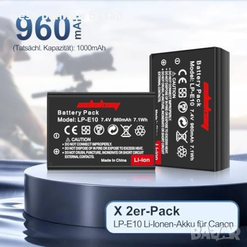 Нови LP-E10 батерии 2 броя за Canon EOS 2000D 4000D 1100D 1200D фото, снимка 5 - Батерии, зарядни - 53534325