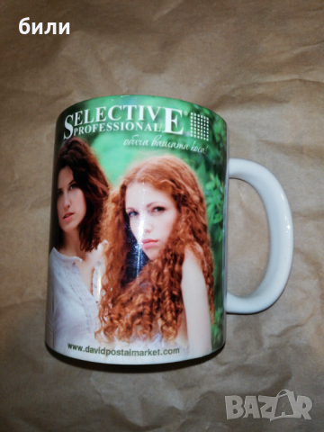 Чаша за кафе , снимка 1