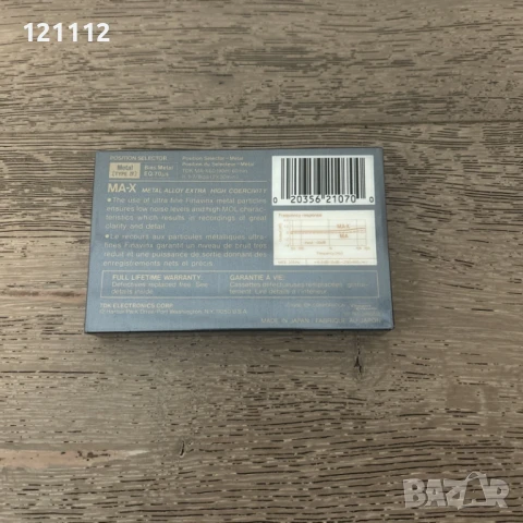 TDK MA-X 60, снимка 2 - Аудио касети - 50851851