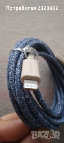 Lighting кабел за iPhone , снимка 2 - USB кабели - 39660321