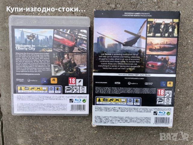 GTA5 Special Edition и GTA IV за PS3, снимка 5 - Игри за PlayStation - 43092914