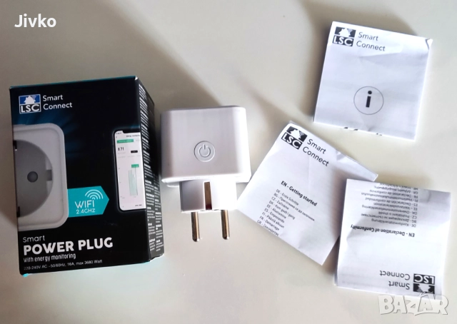 2бр LSC Smart Connect Power Plug умен контакт, снимка 2 - Други - 52143174