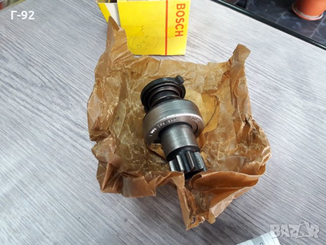 1006209502**NEU**BOSCH**БЕНДИКС ЗА СТАРТЕР **, снимка 3 - Части - 35607777