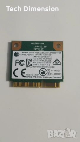 WIFI карти Intel 2.4ghz 5ghz/minipci-e/M.2 Wifi, снимка 7 - Мрежови адаптери - 52879602