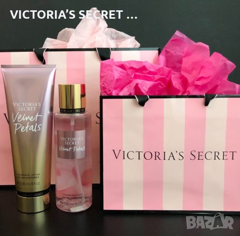 Victoria’s Secret Aqua Kiss, комплекти, парфюмни спрейове, лосиони, козметика, снимка 8 - Подаръци за жени - 29830977