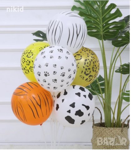 балон балони сафари шарки джунгла петна крава лапи диви животни Обикновен надуваем латекс латексов 