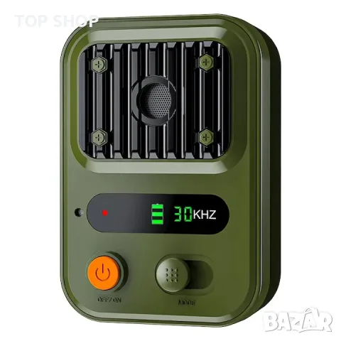 Устройство за успокояване WALALLA