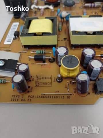 Power board EAX65391401(3.0), снимка 2 - Части и Платки - 35151726